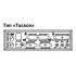 3659130, RITTAL Крышки портов ATX I/O Tucson, 1 шт. 3659130, RITTAL Крышки портов ATX I/O Tucson, 1 шт.